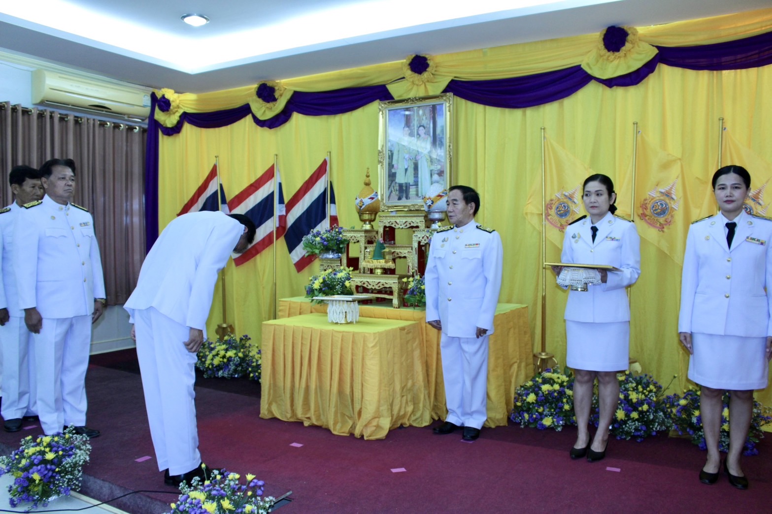ภาพที่ 4
