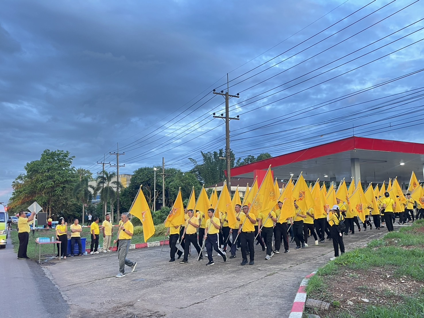 ภาพที่ 2