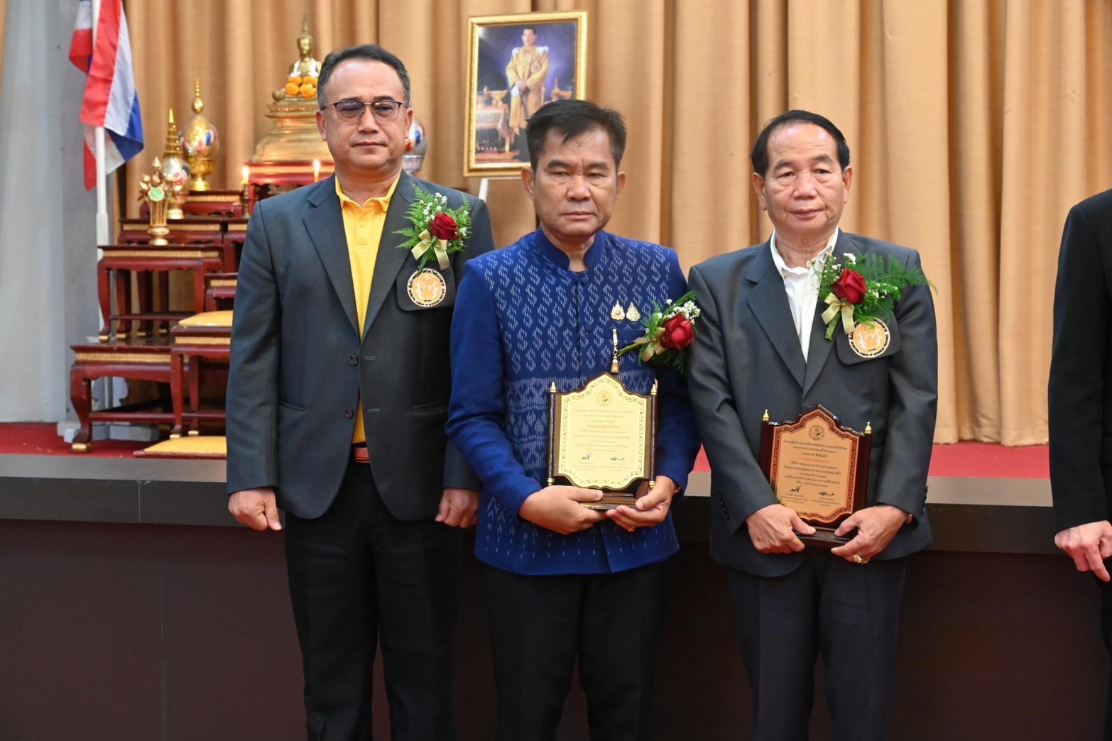ภาพที่ 2