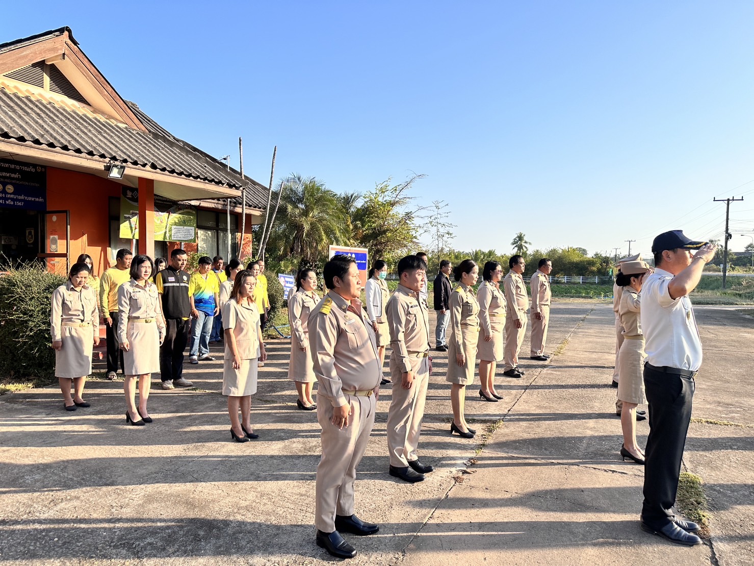 ภาพที่ 6
