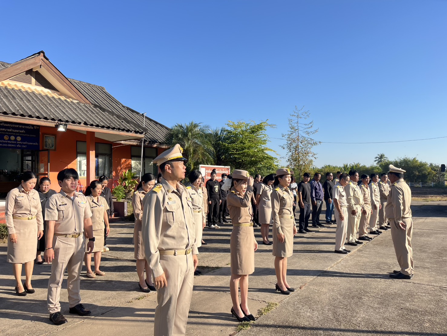ภาพที่ 14
