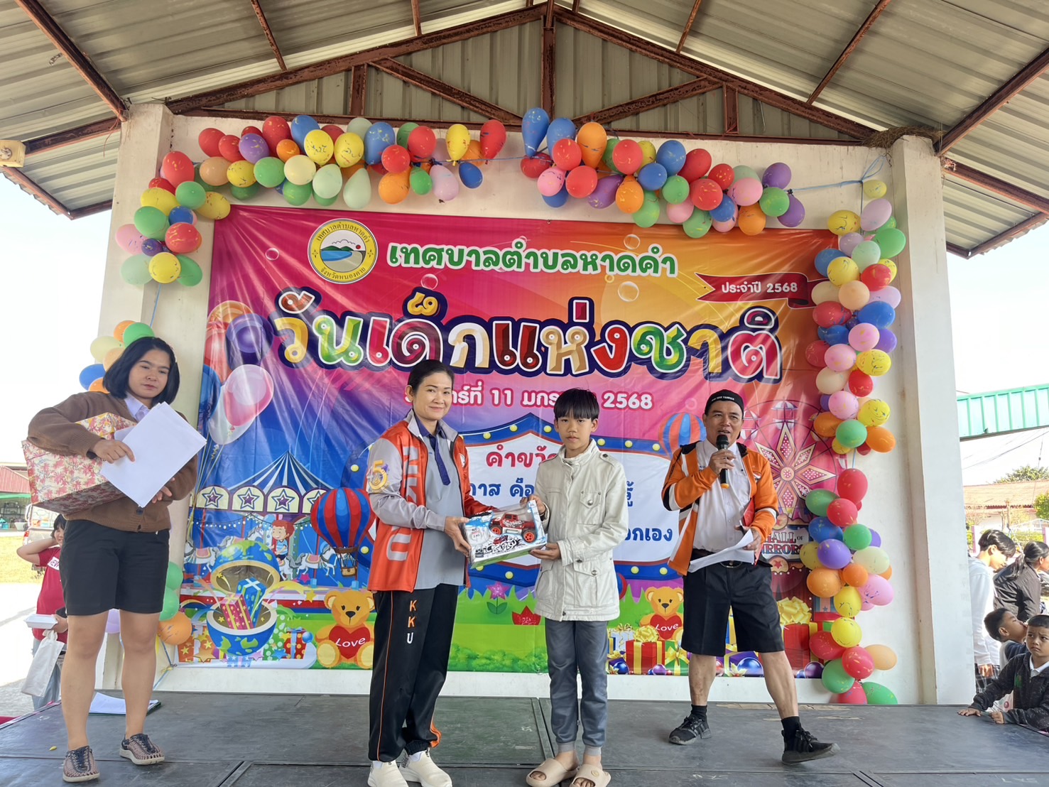 ภาพที่ 13