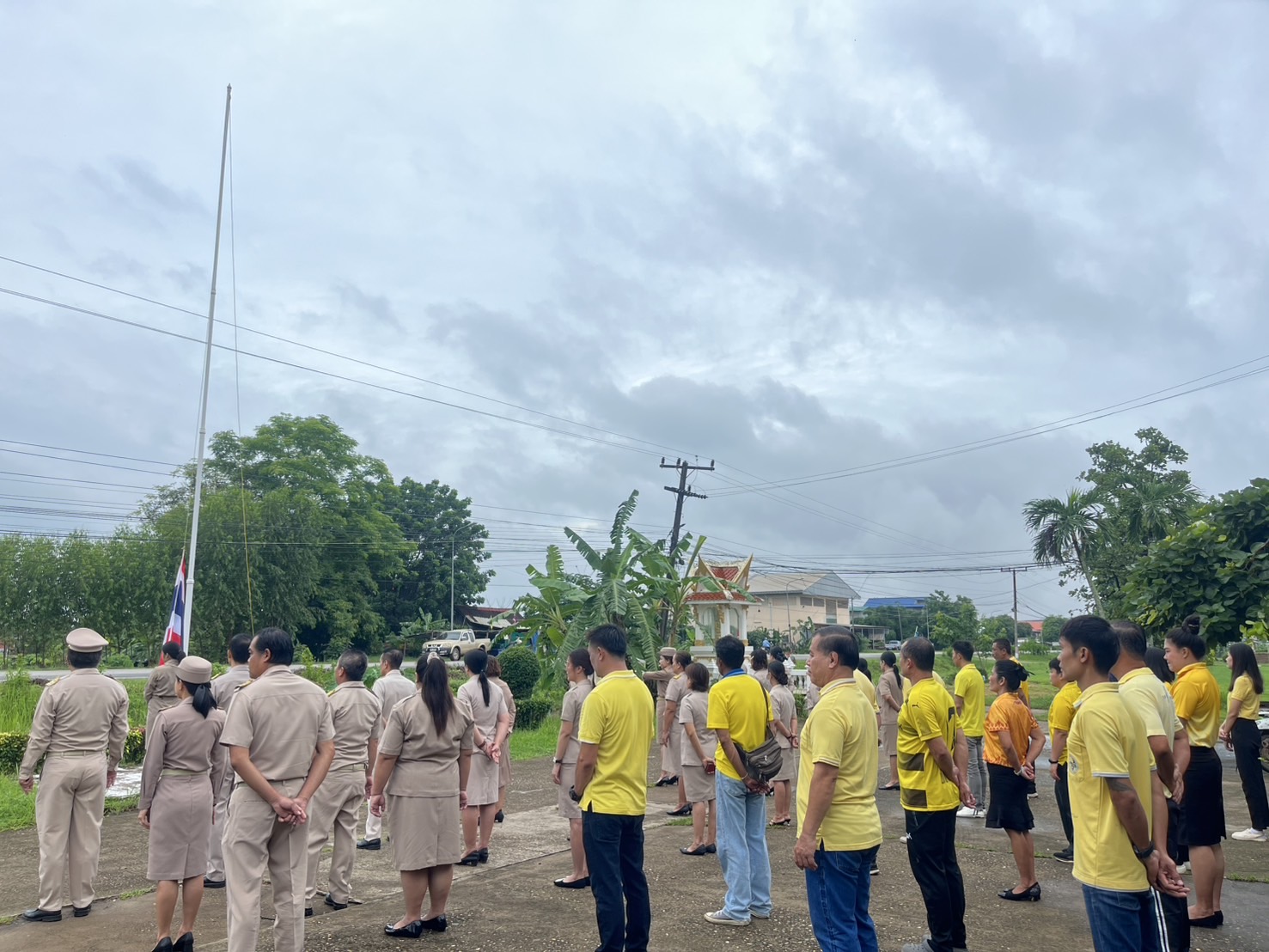 ภาพที่ 4