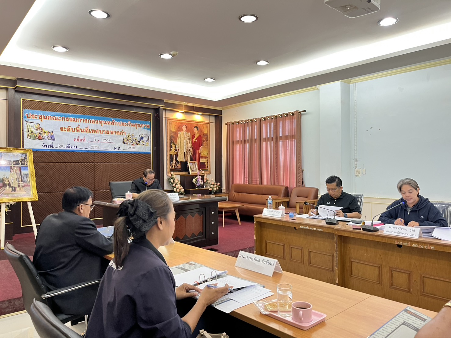 ภาพที่ 8