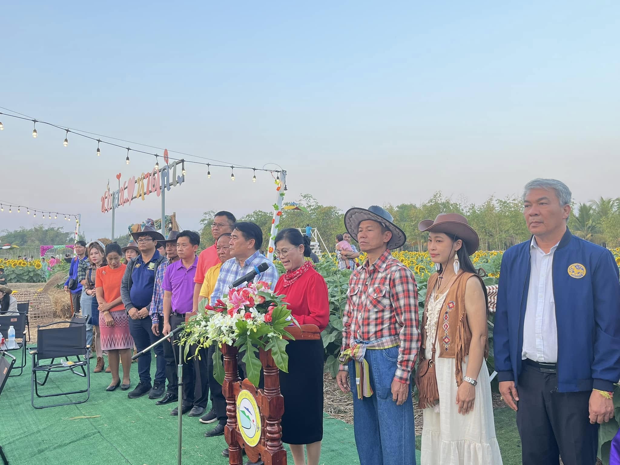 ภาพที่ 2