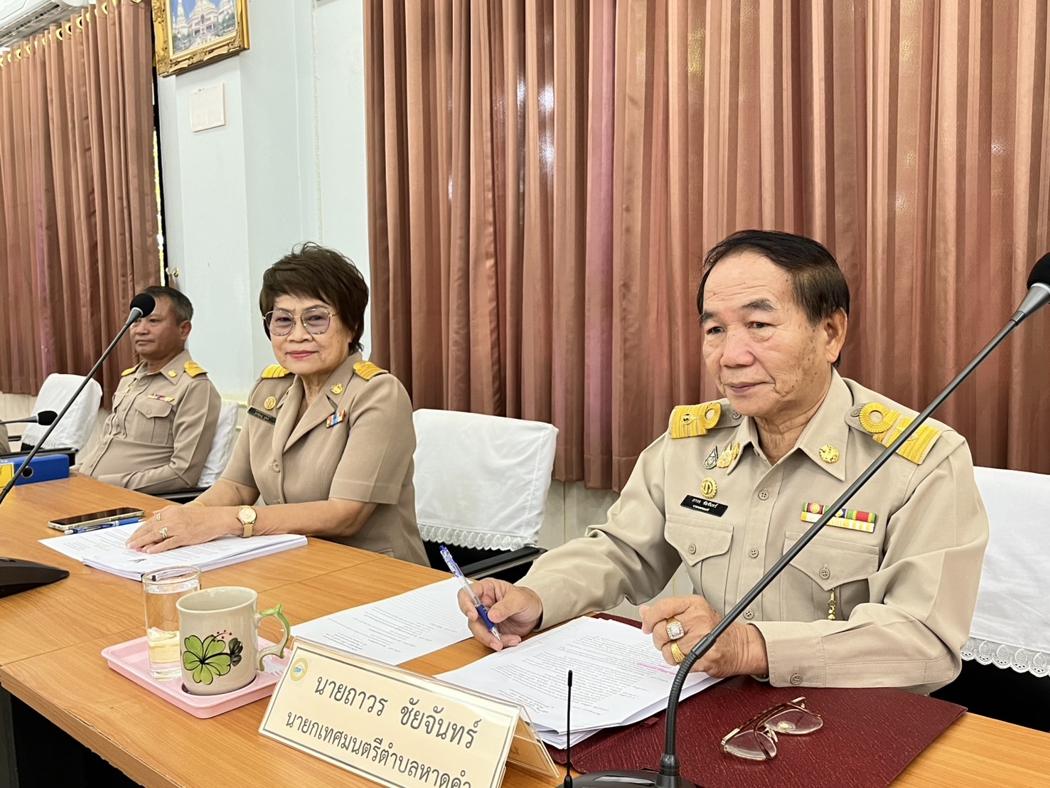 ภาพที่ 4