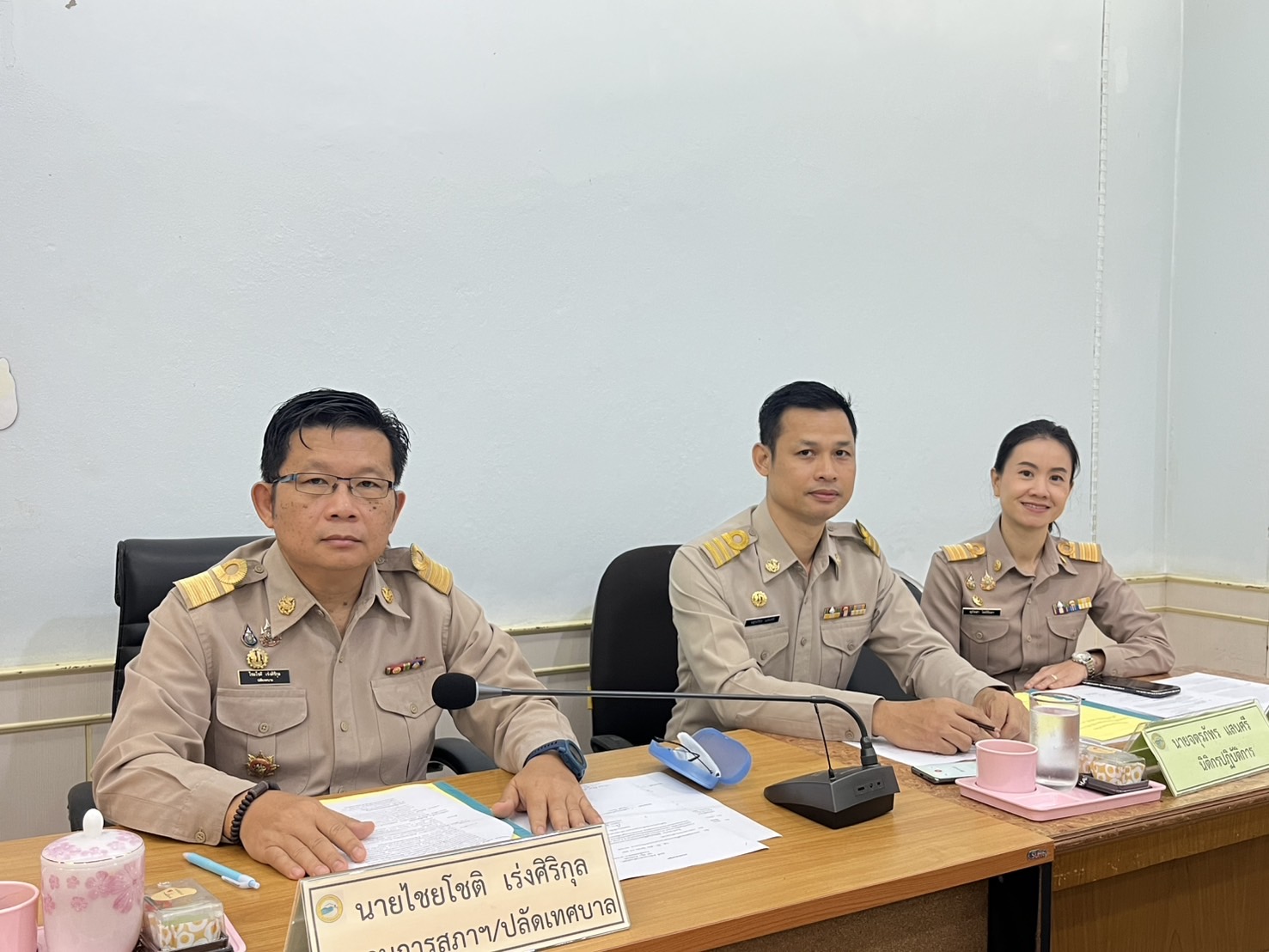 ภาพที่ 12