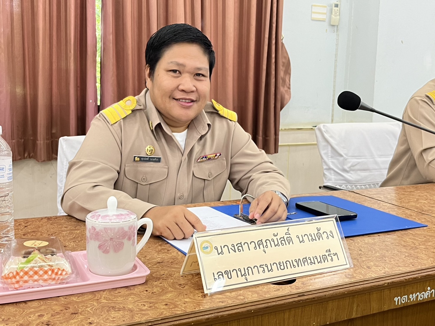 ภาพที่ 6