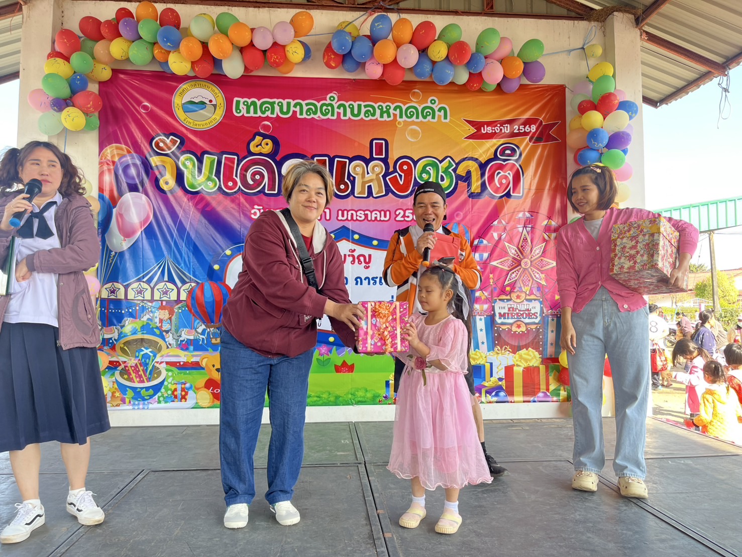ภาพที่ 10