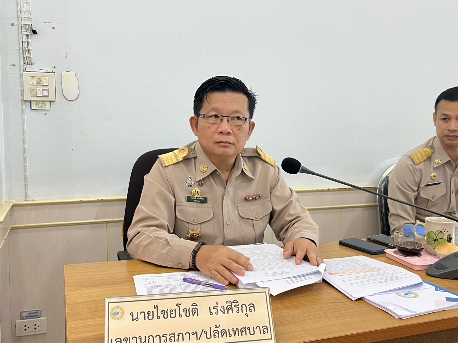 ภาพที่ 5