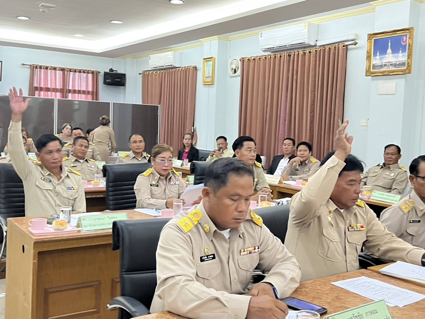 ภาพที่ 20
