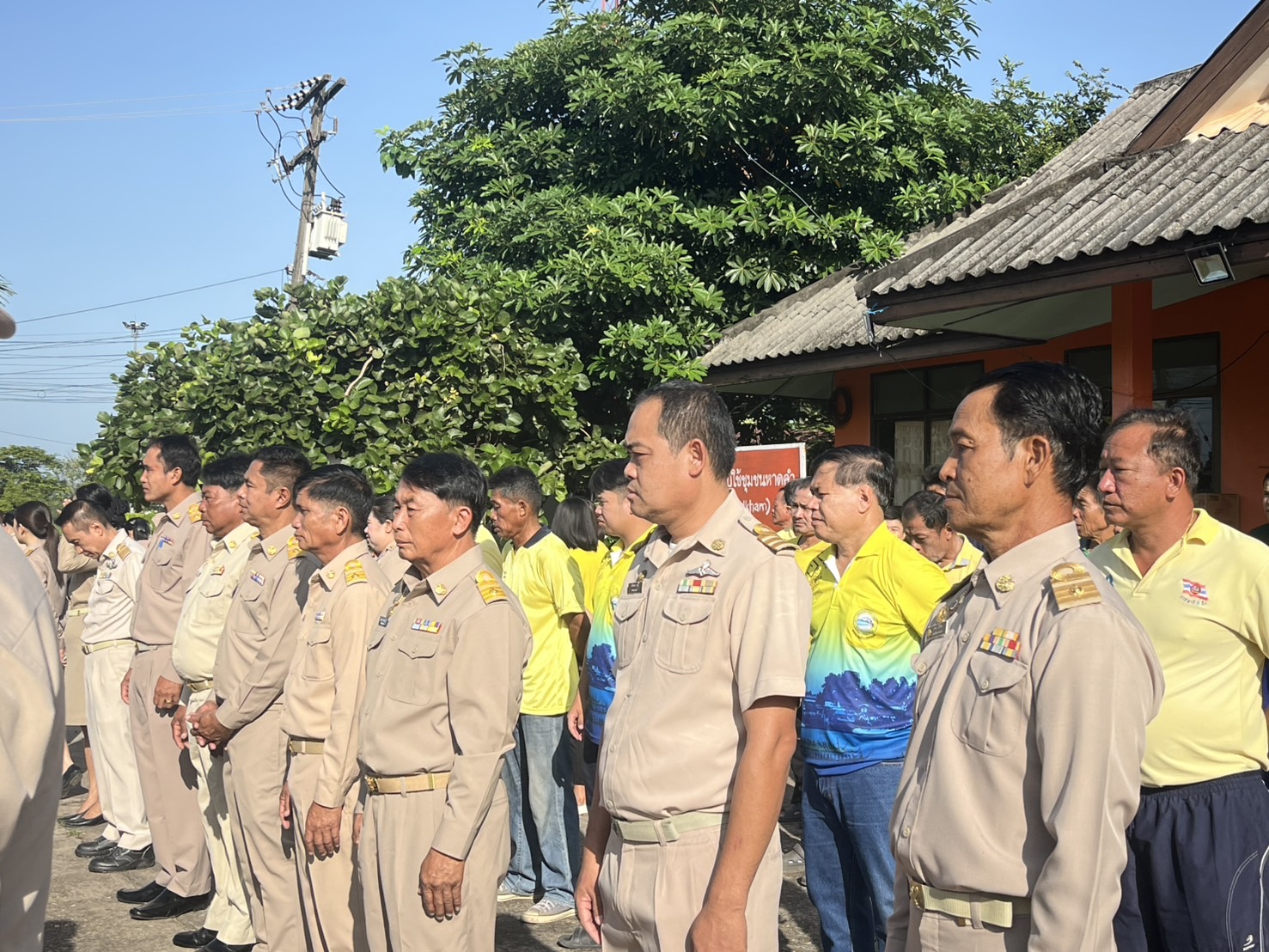 ภาพที่ 6