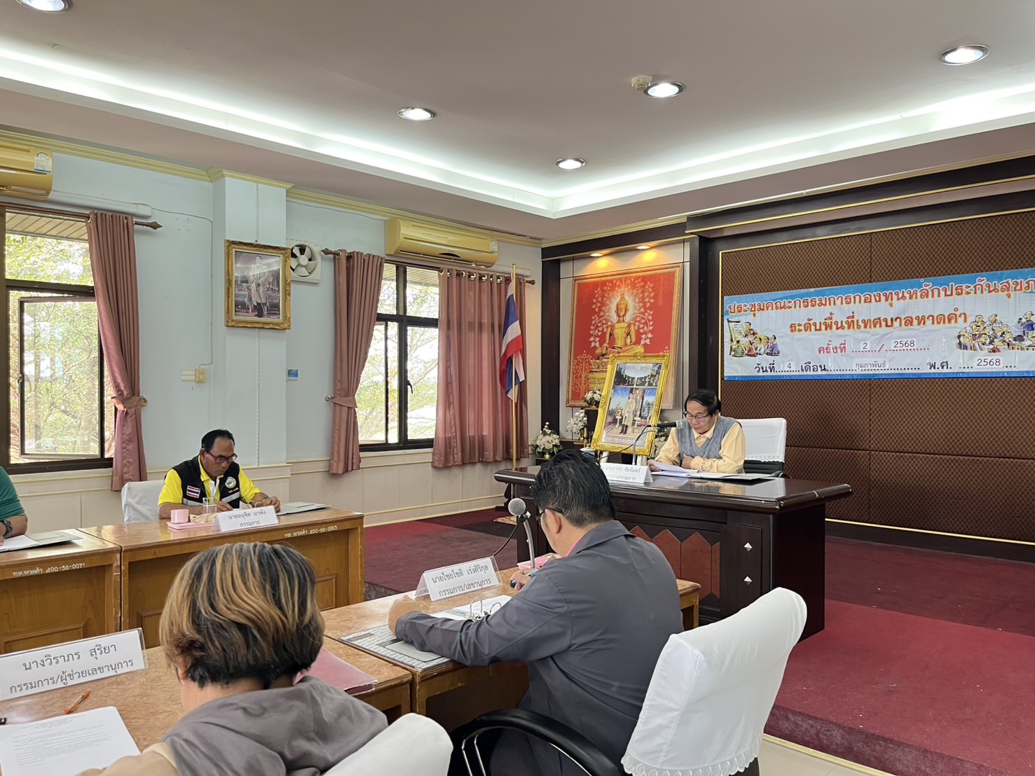 ภาพที่ 11