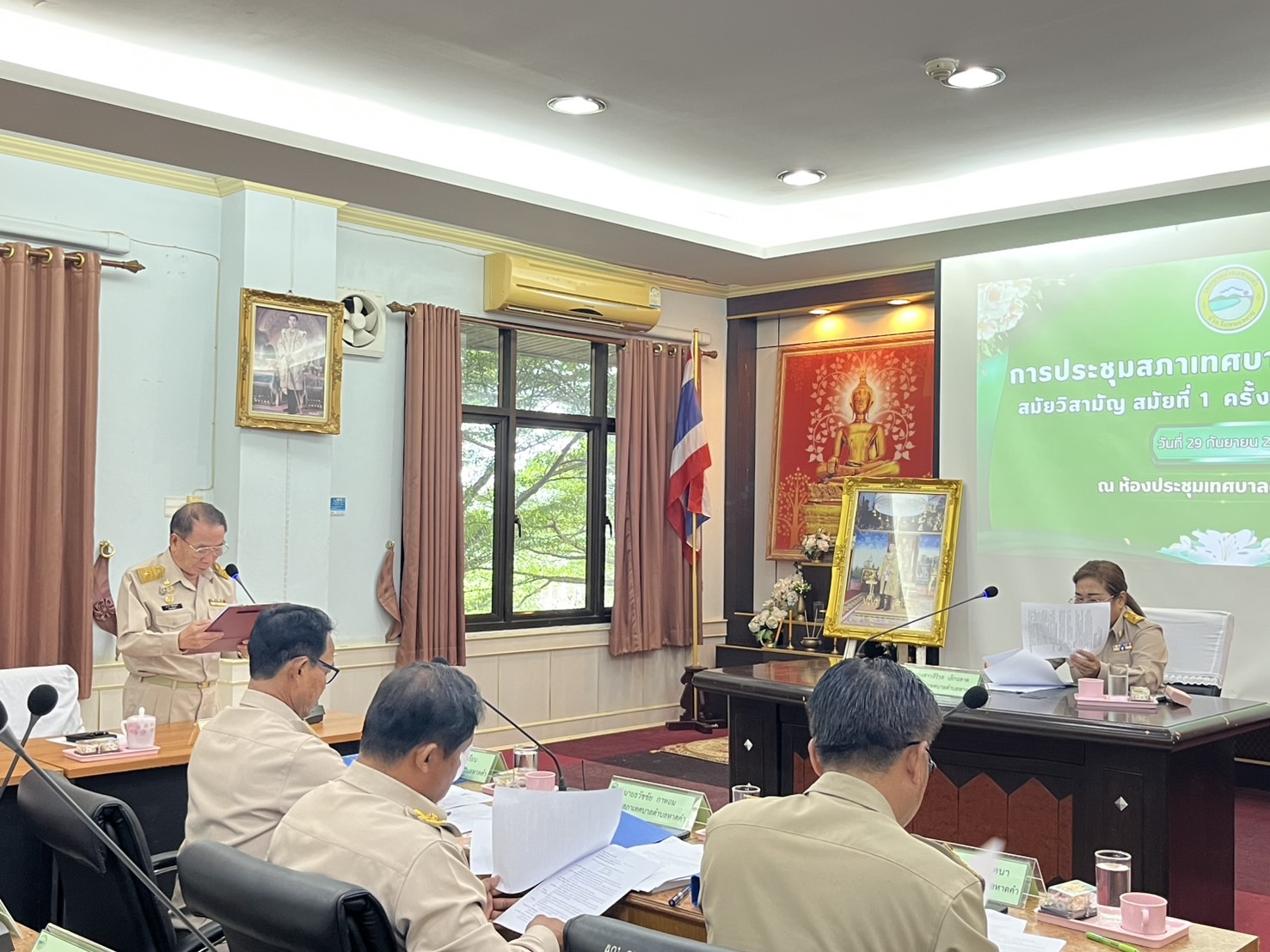 ภาพที่ 13