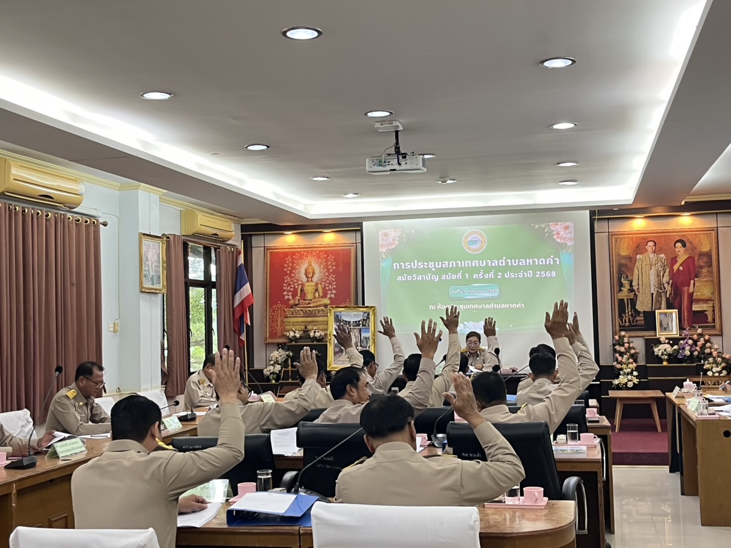 ภาพที่ 20