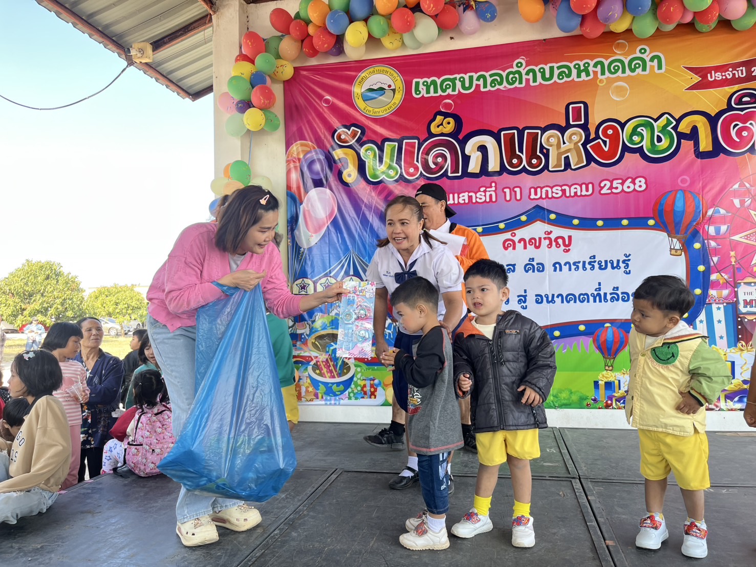 ภาพที่ 12