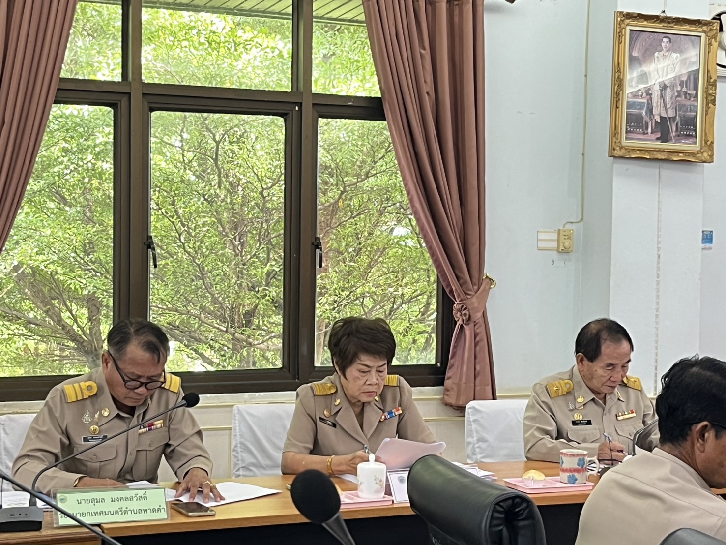 ภาพที่ 4