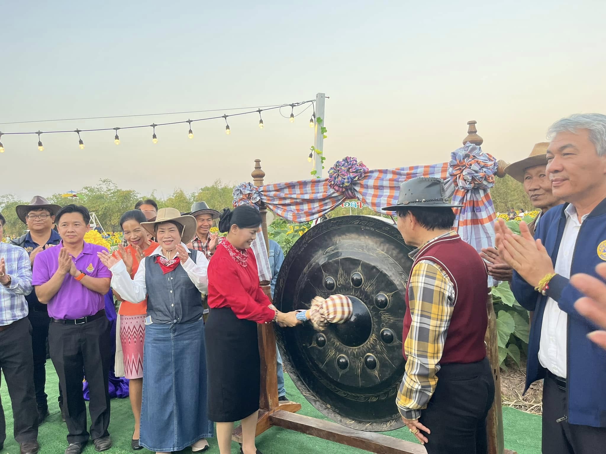 ภาพที่ 7