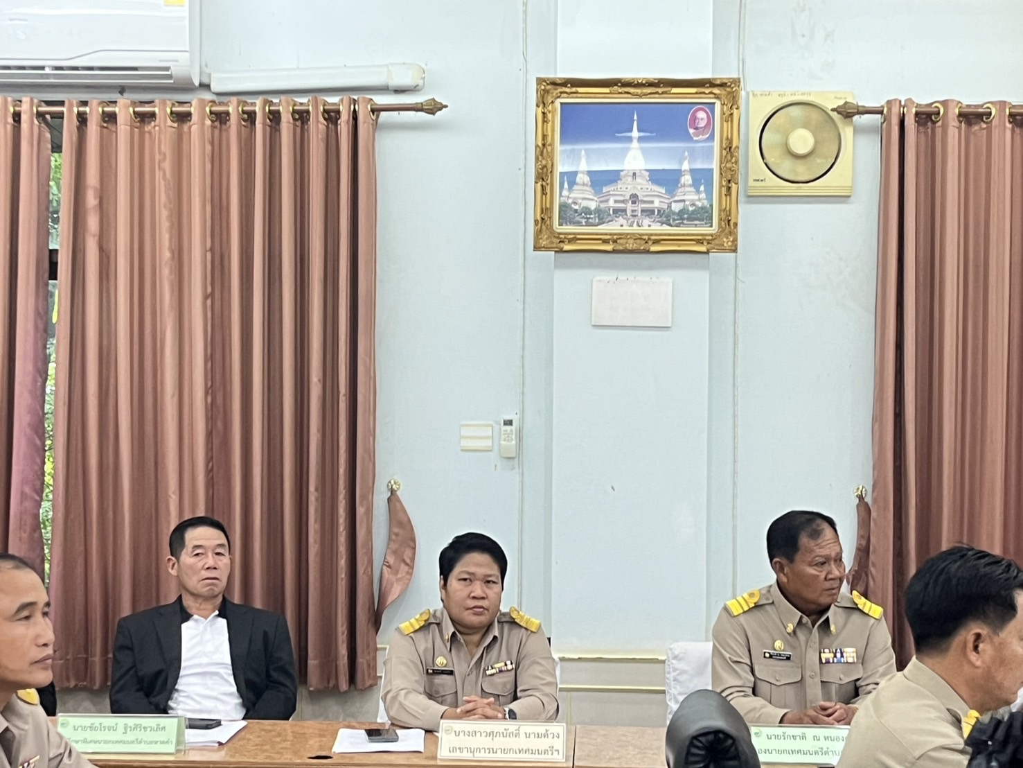 ภาพที่ 11