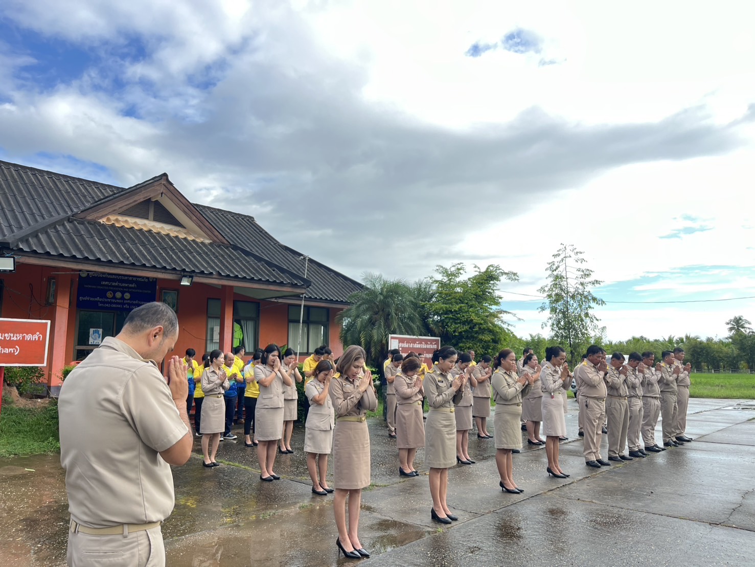 ภาพที่ 8