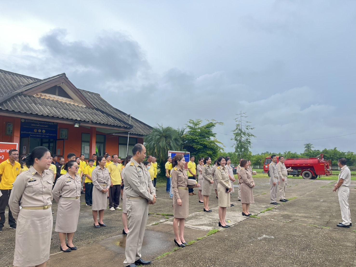 ภาพที่ 10