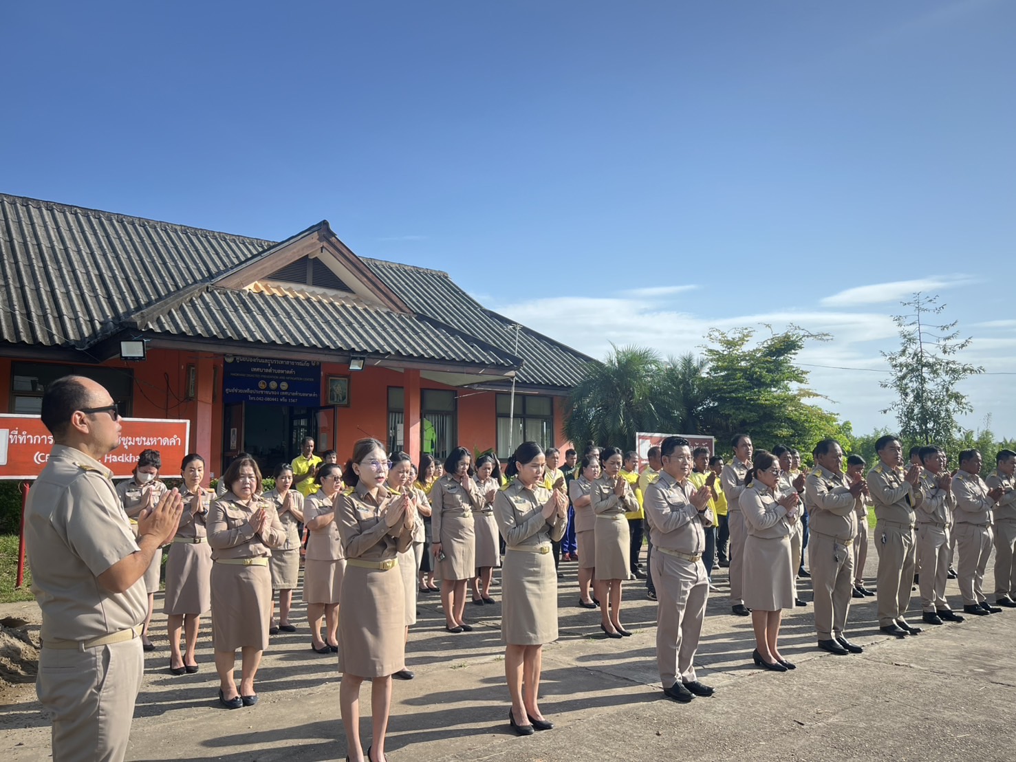 ภาพที่ 14