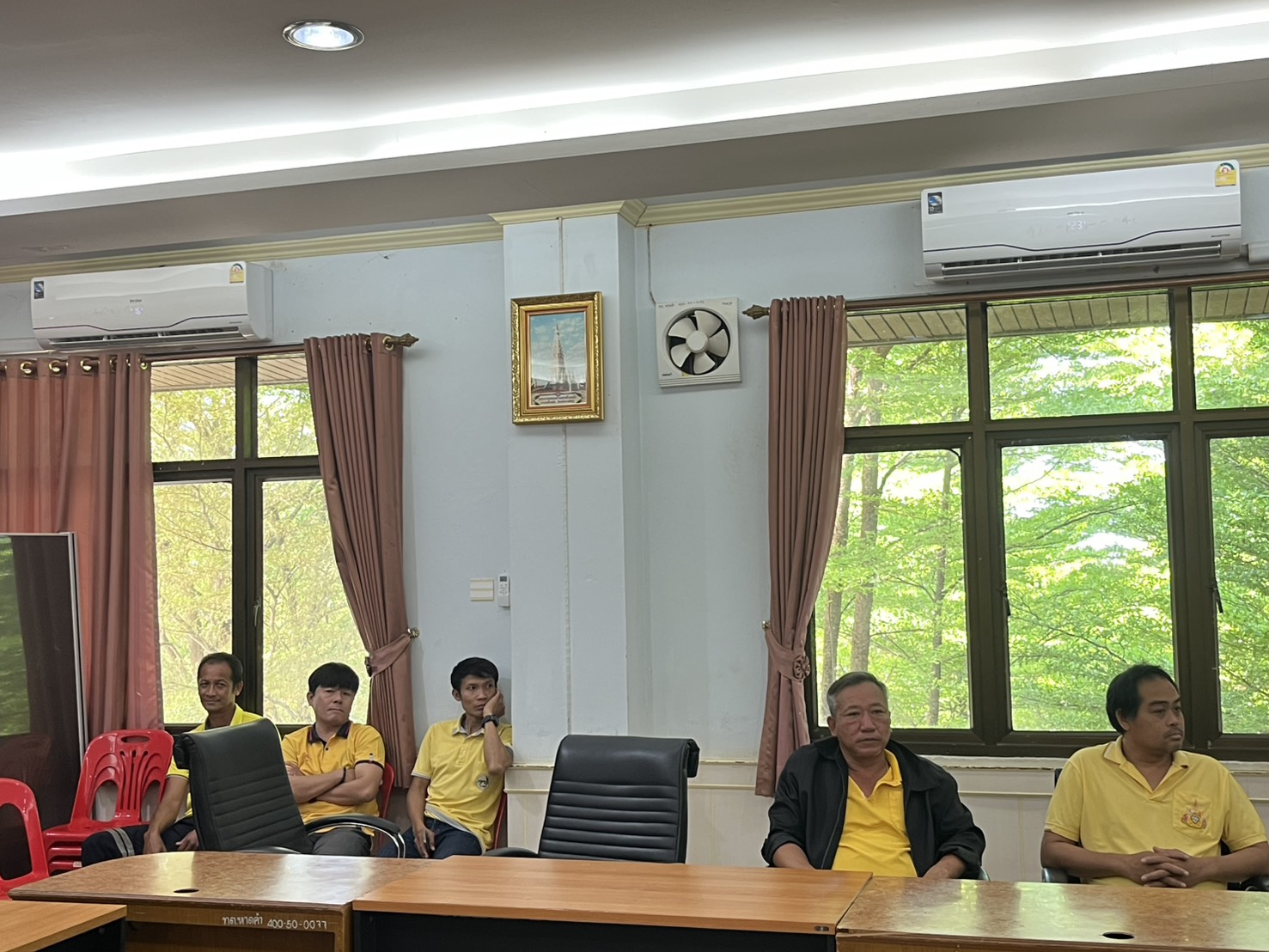 ภาพที่ 16