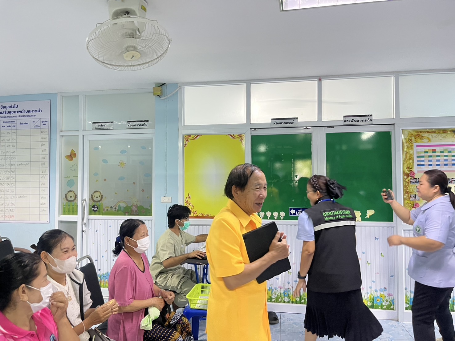 ภาพที่ 10