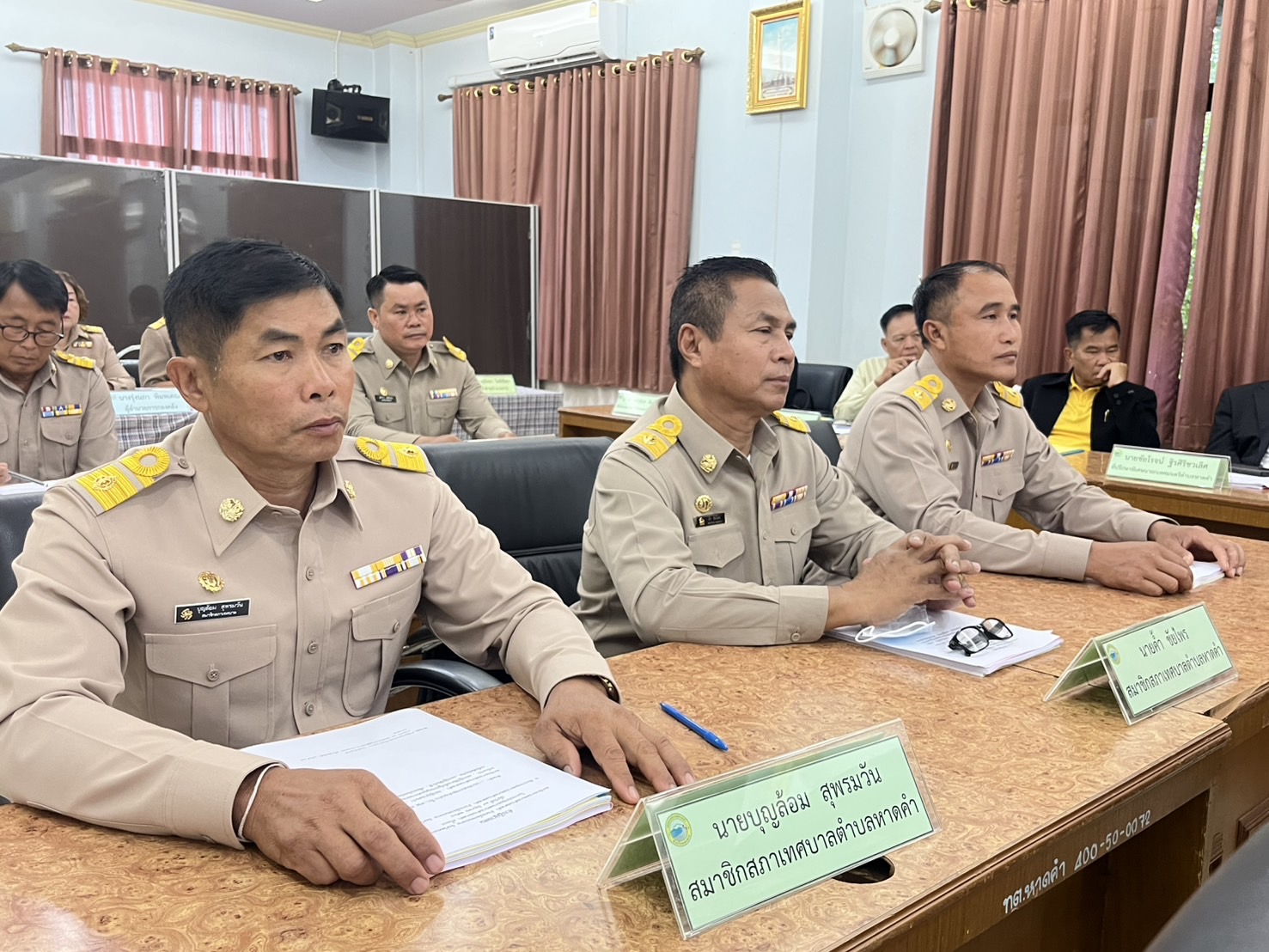 ภาพที่ 15