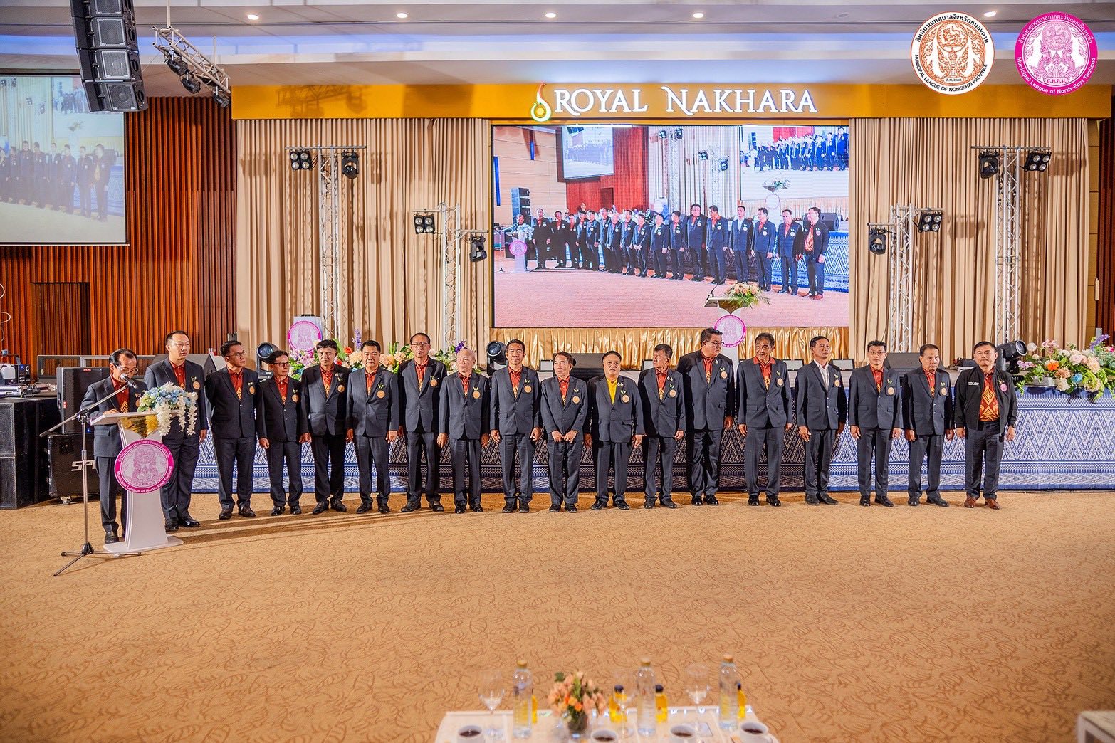 ภาพที่ 4