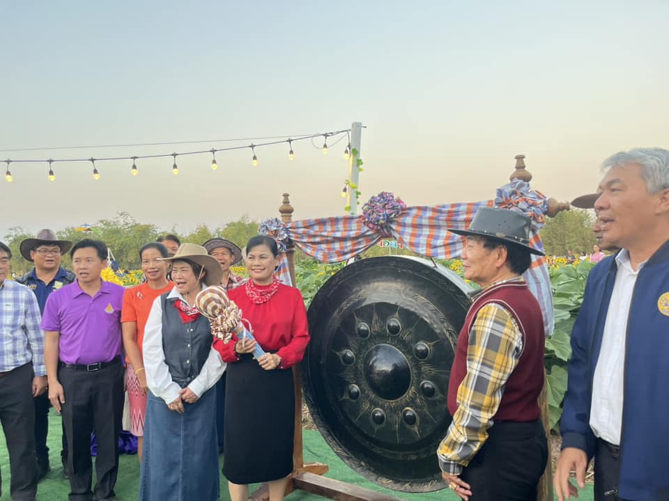 ภาพที่ 9