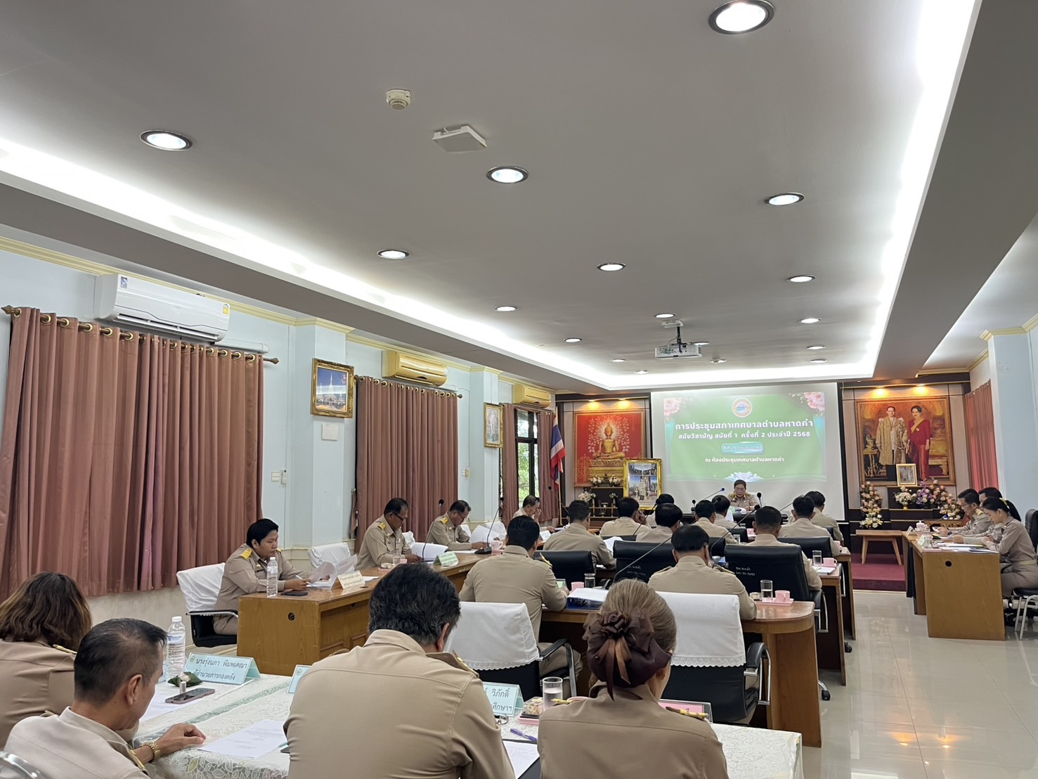 ภาพที่ 17