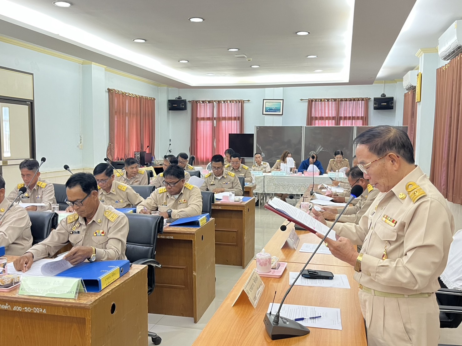 ภาพที่ 14
