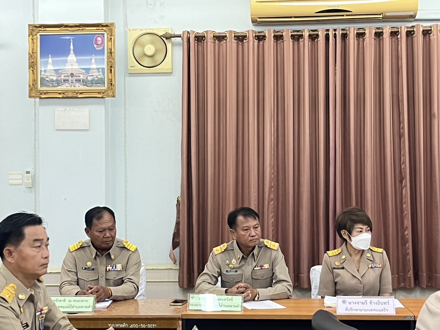 ภาพที่ 10