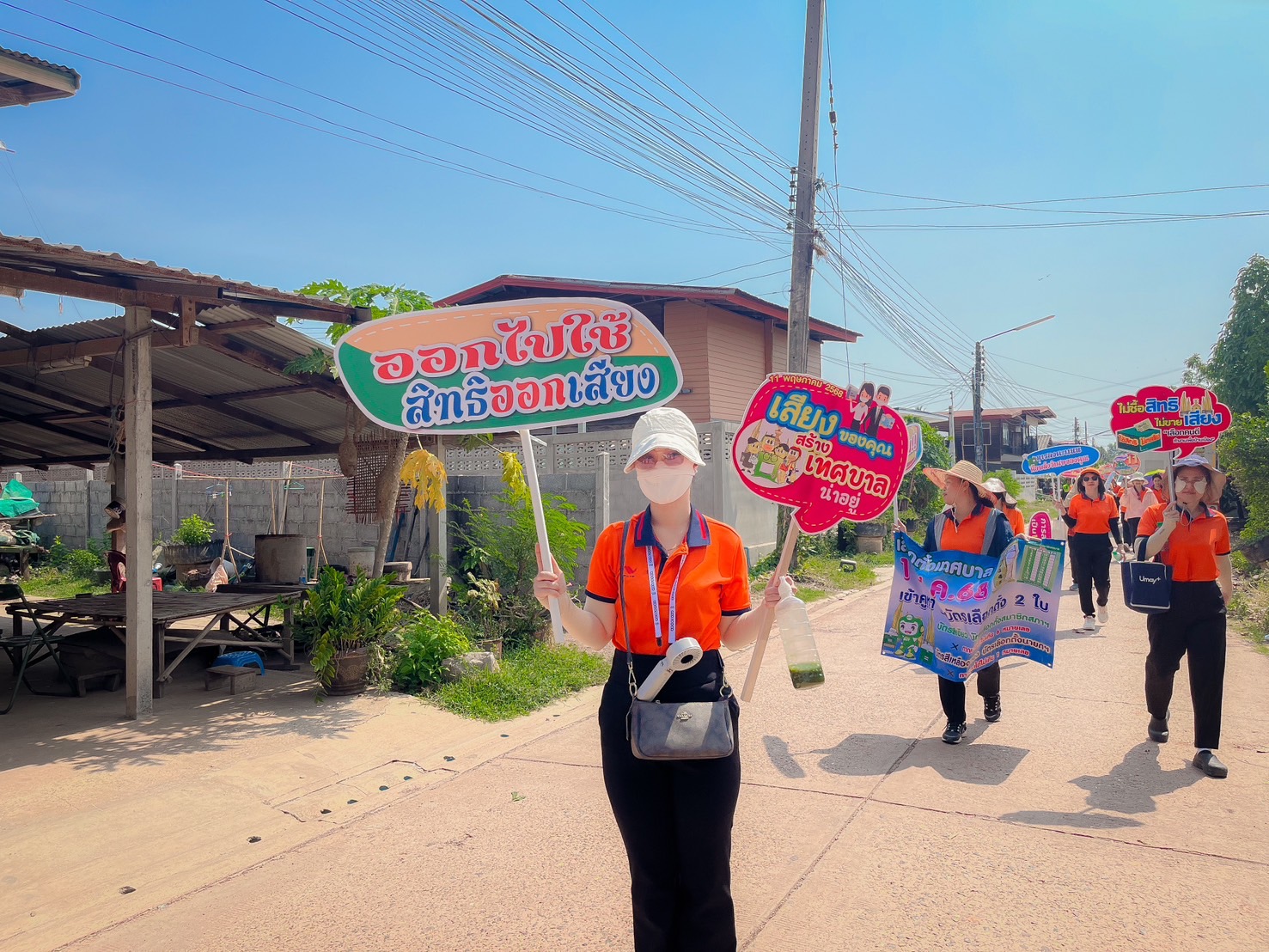 ภาพที่ 13