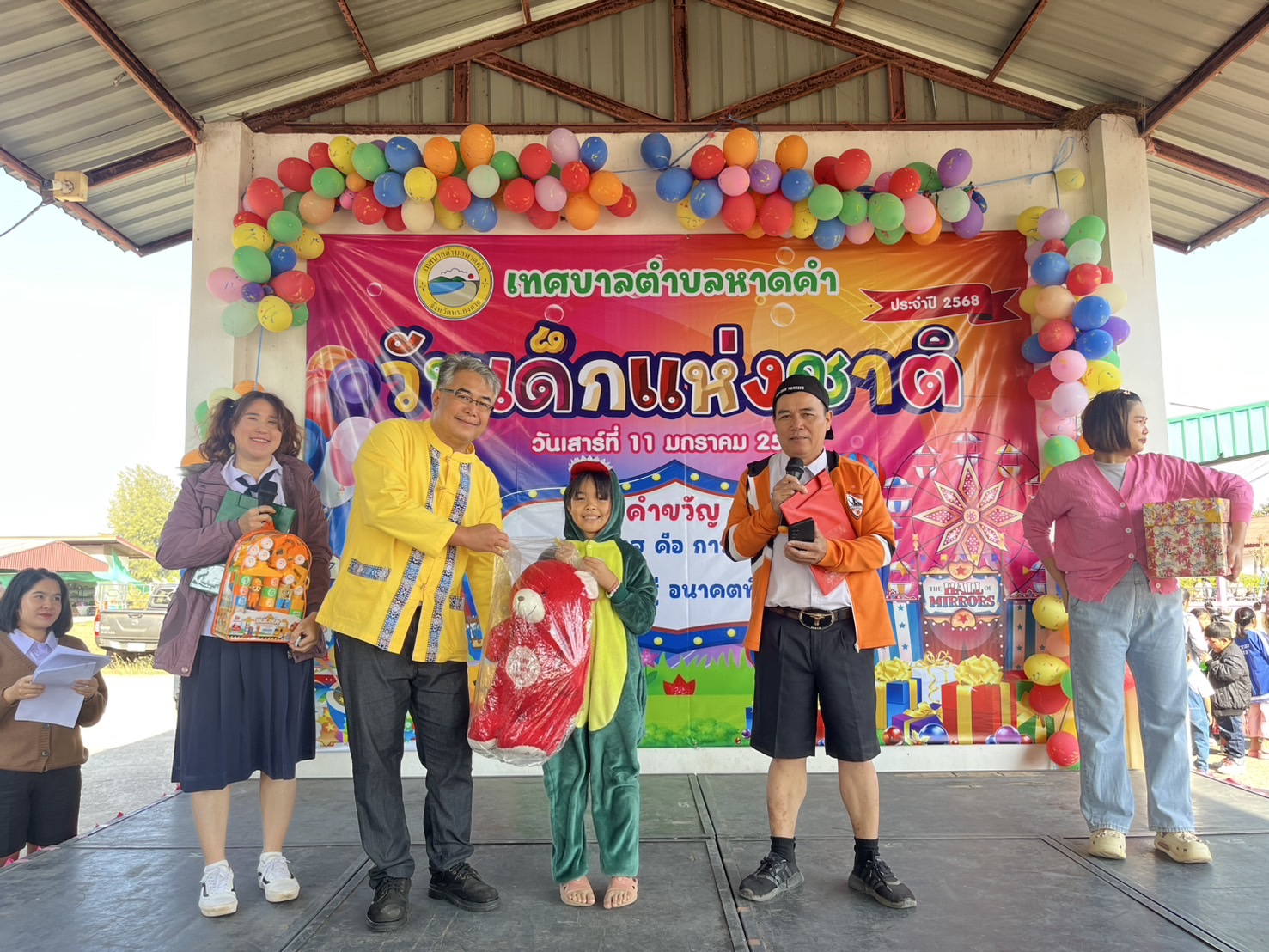 ภาพที่ 9