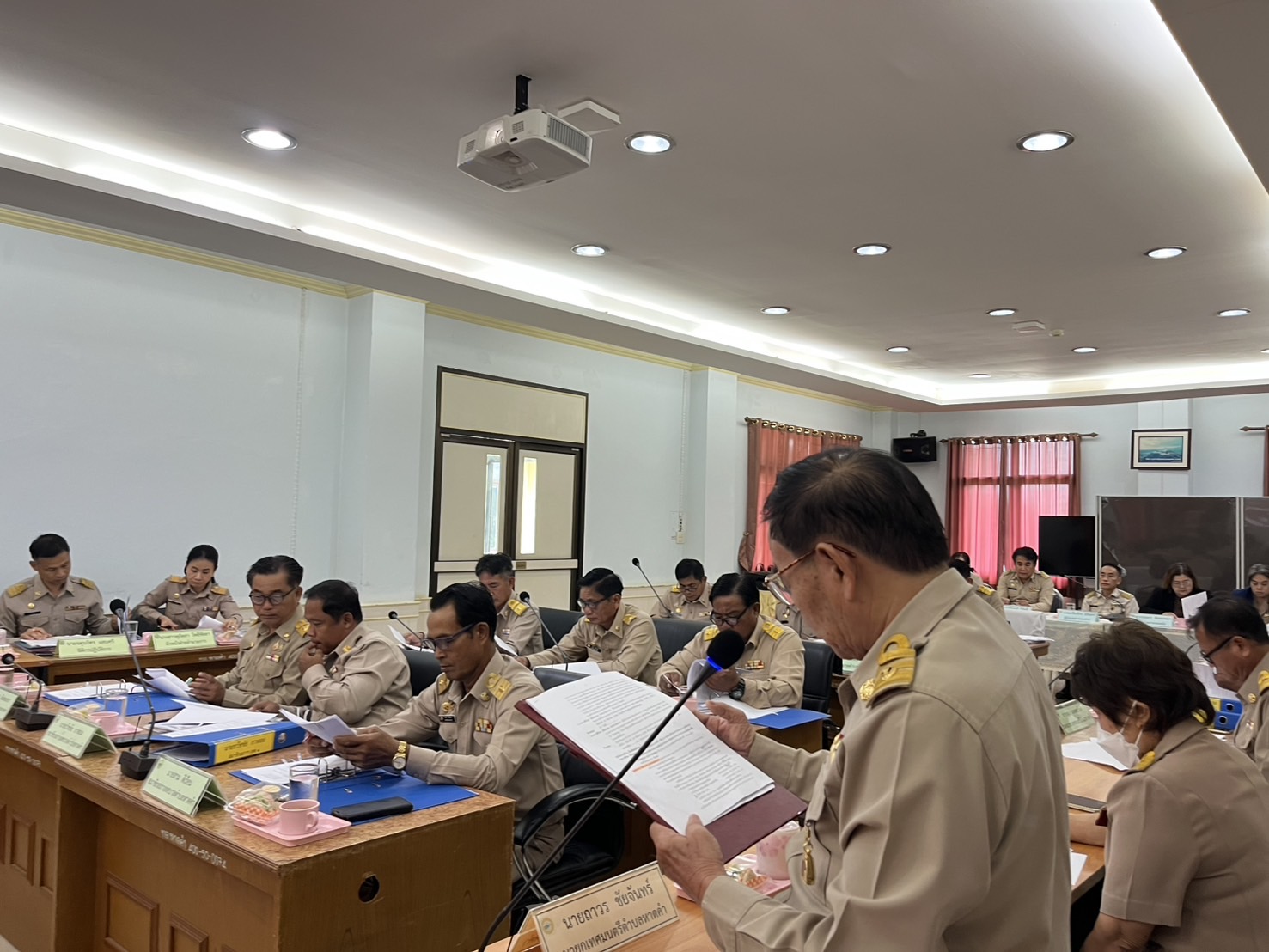 ภาพที่ 15