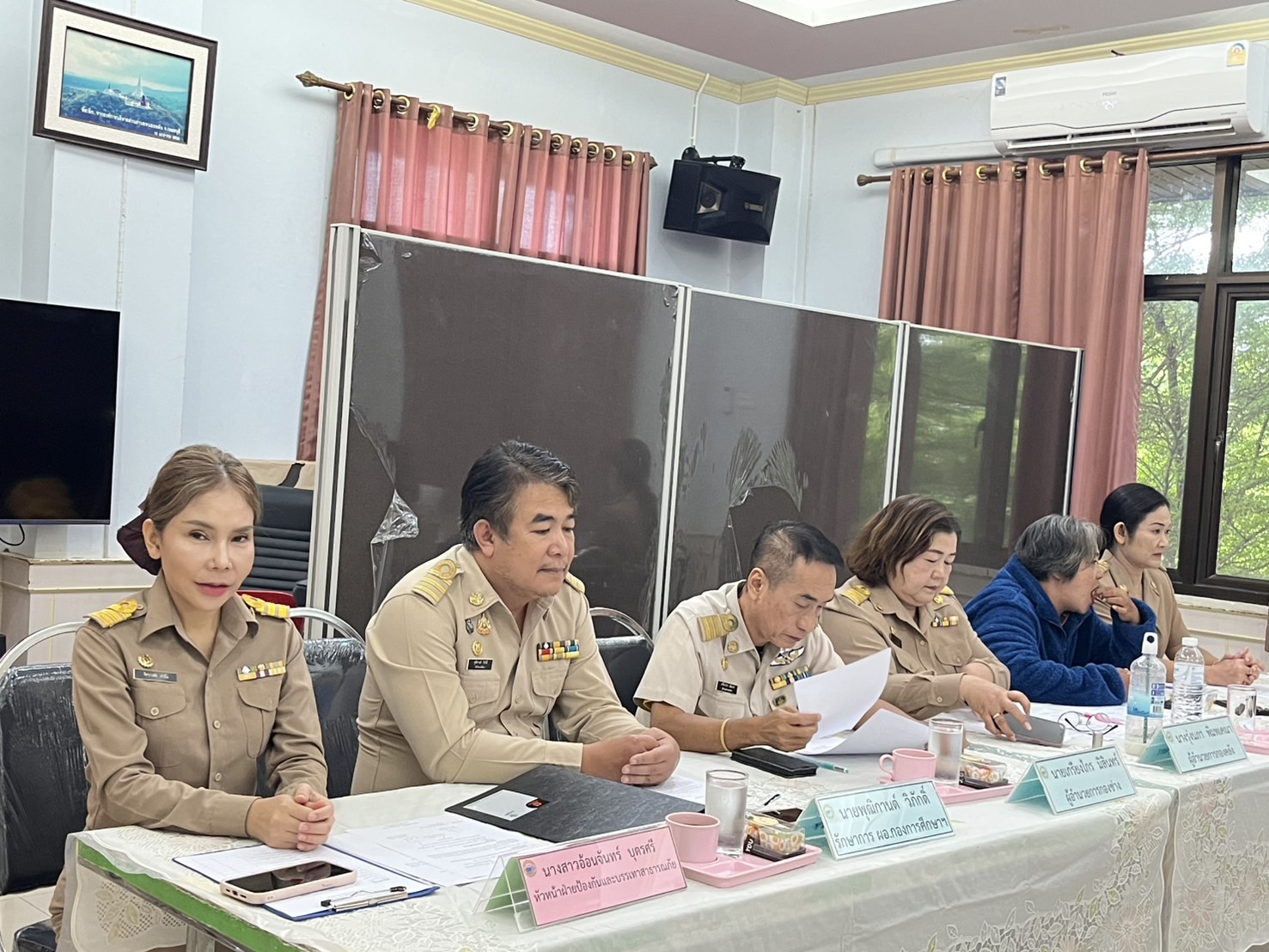 ภาพที่ 11