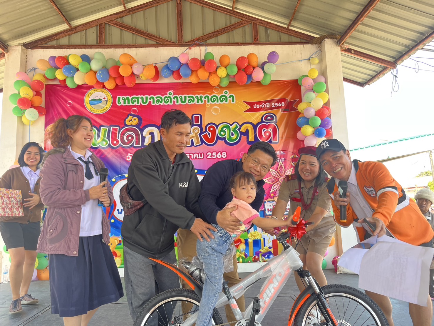 ภาพที่ 19