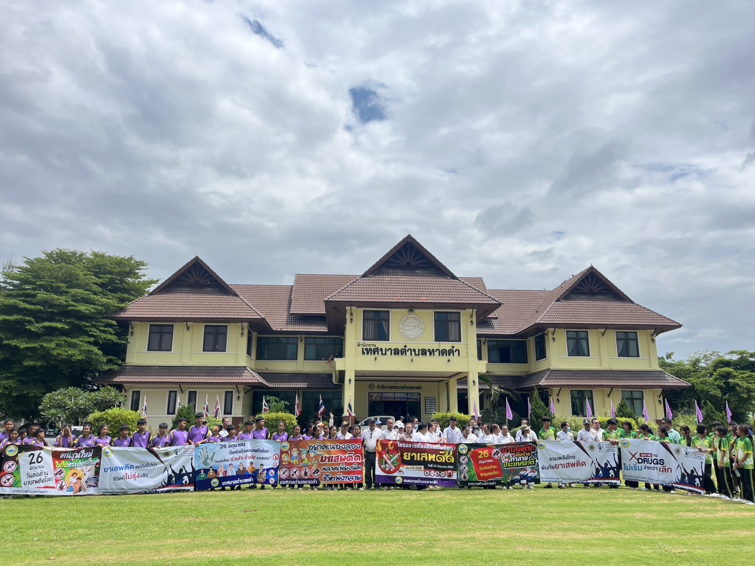 ภาพที่ 18