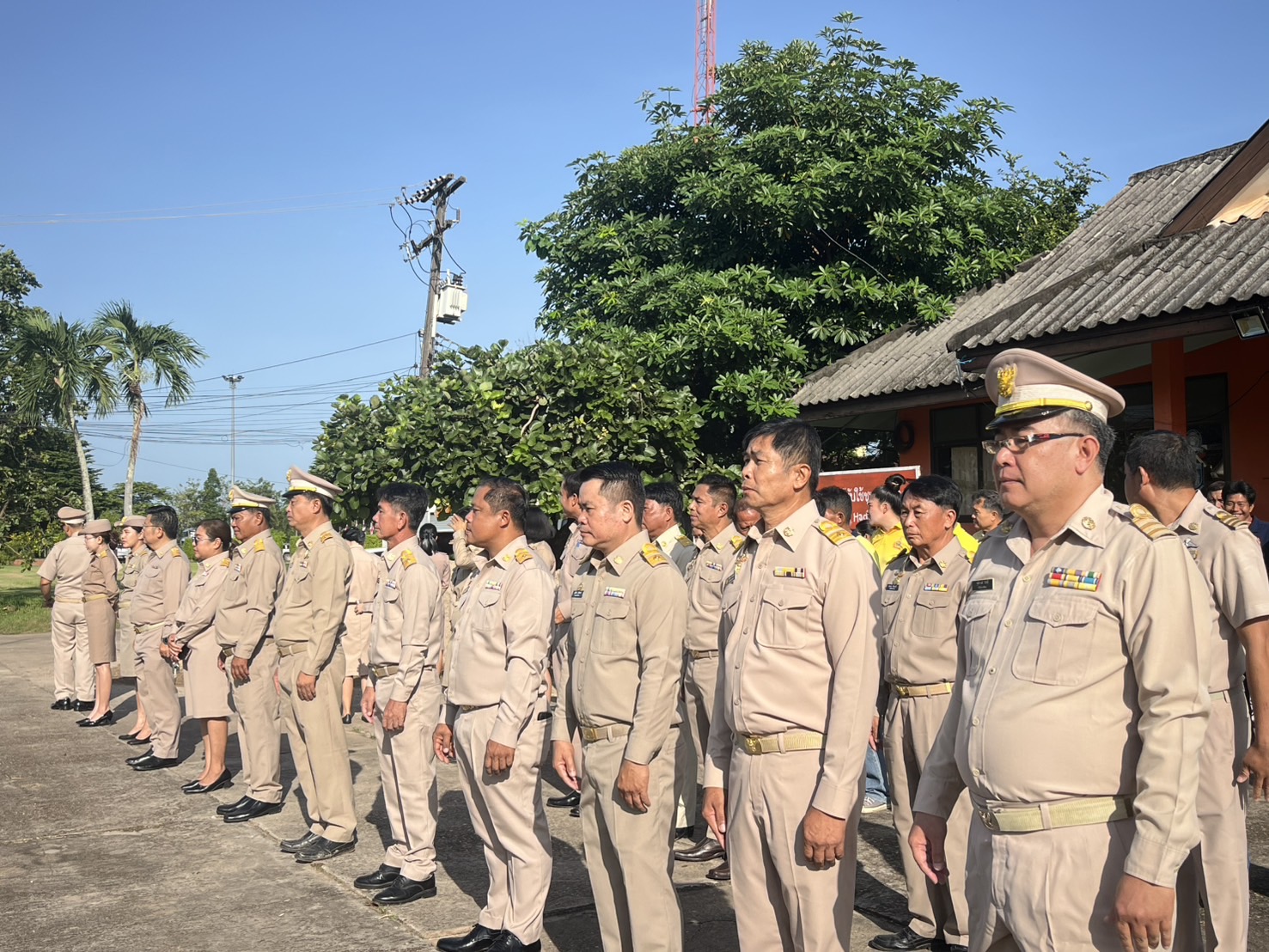 ภาพที่ 2