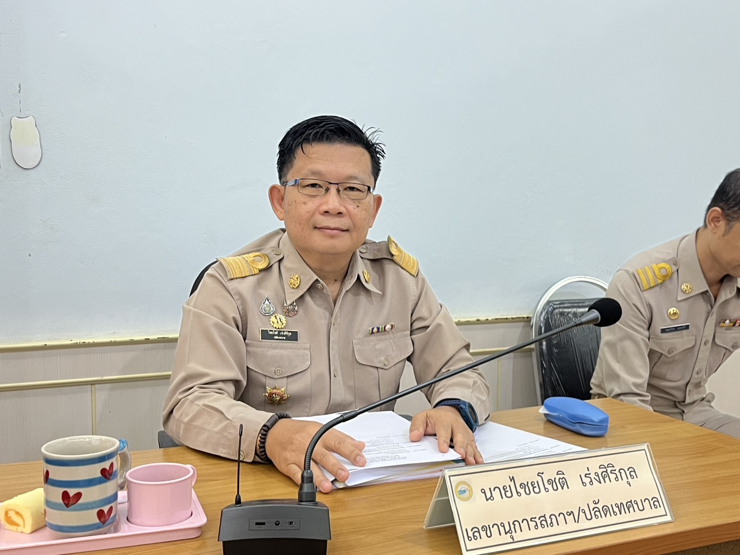 ภาพที่ 9