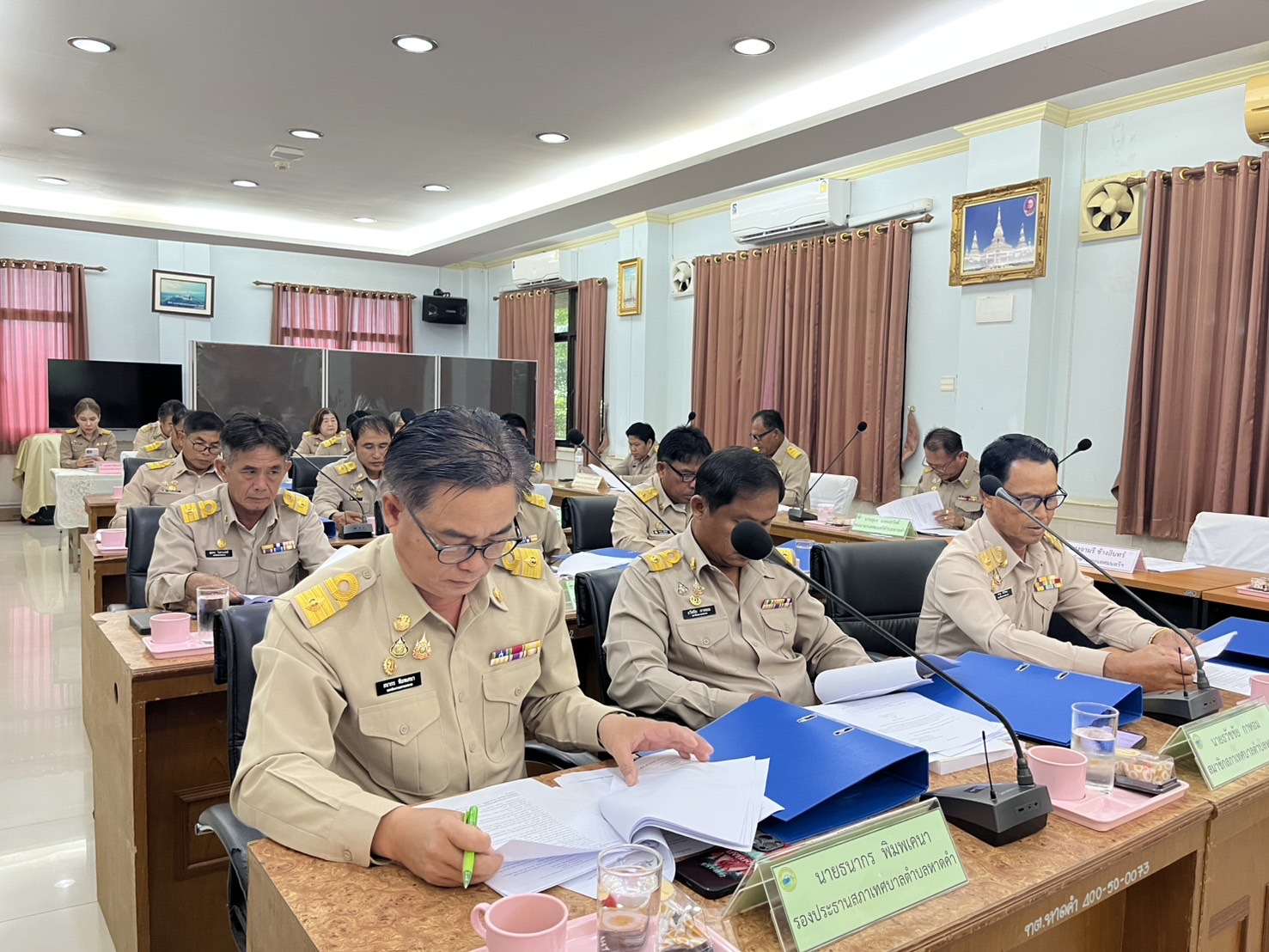 ภาพที่ 16