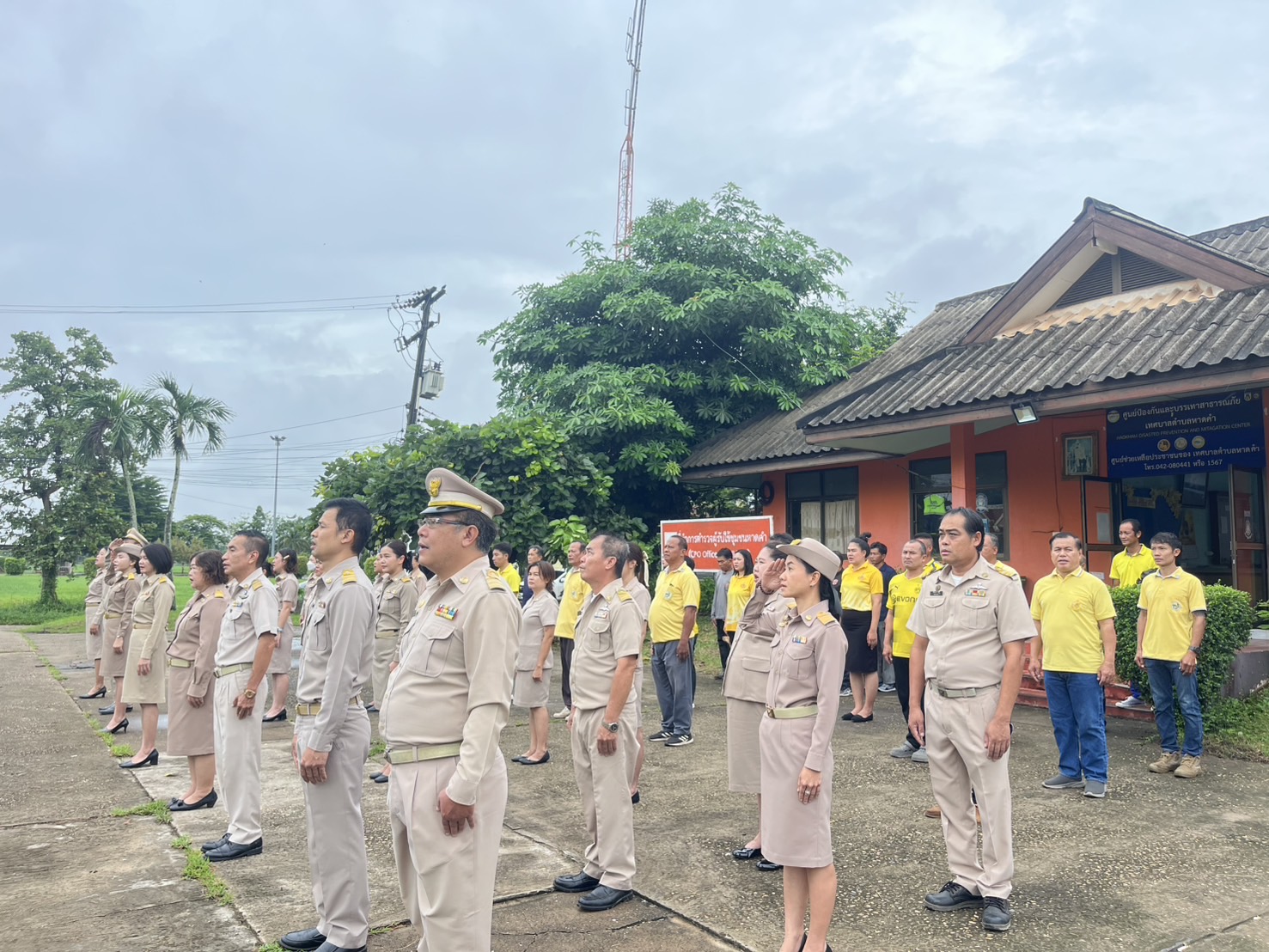 ภาพที่ 5