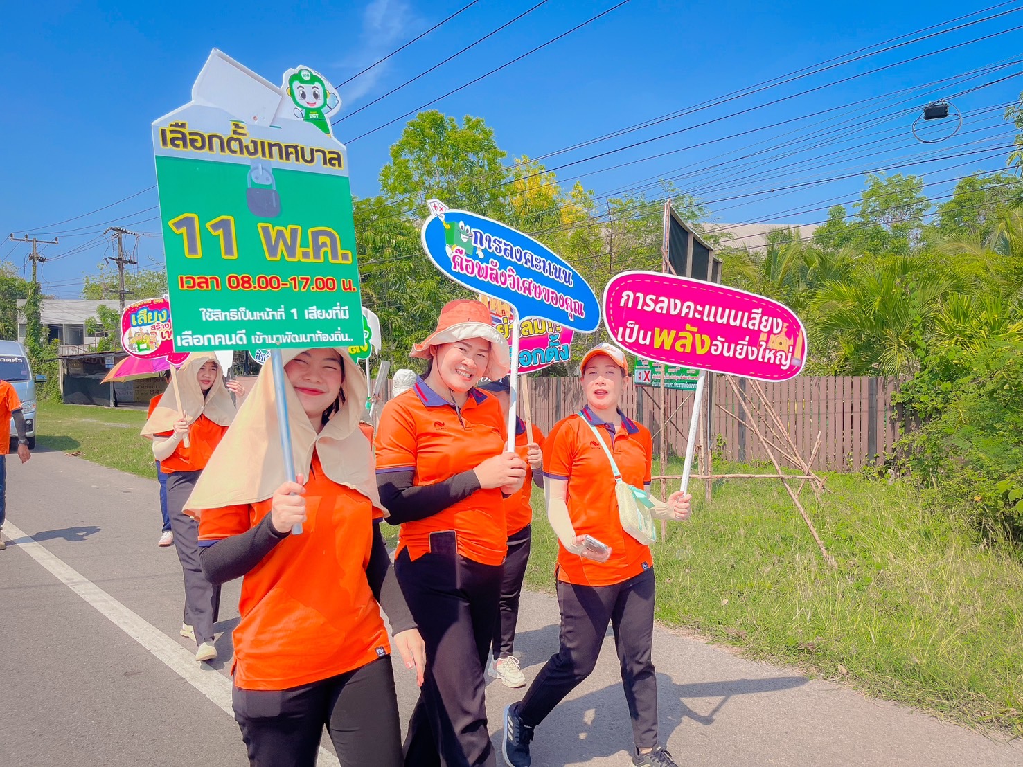 ภาพที่ 15