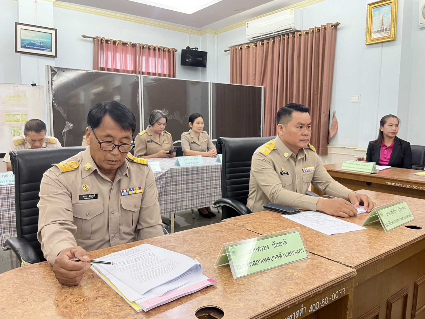 ภาพที่ 16