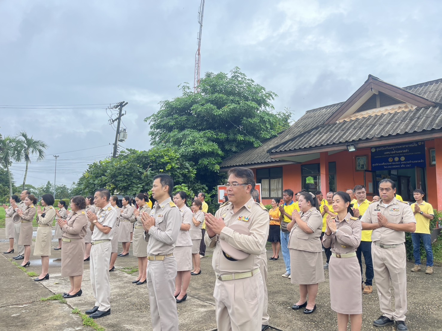 ภาพที่ 9