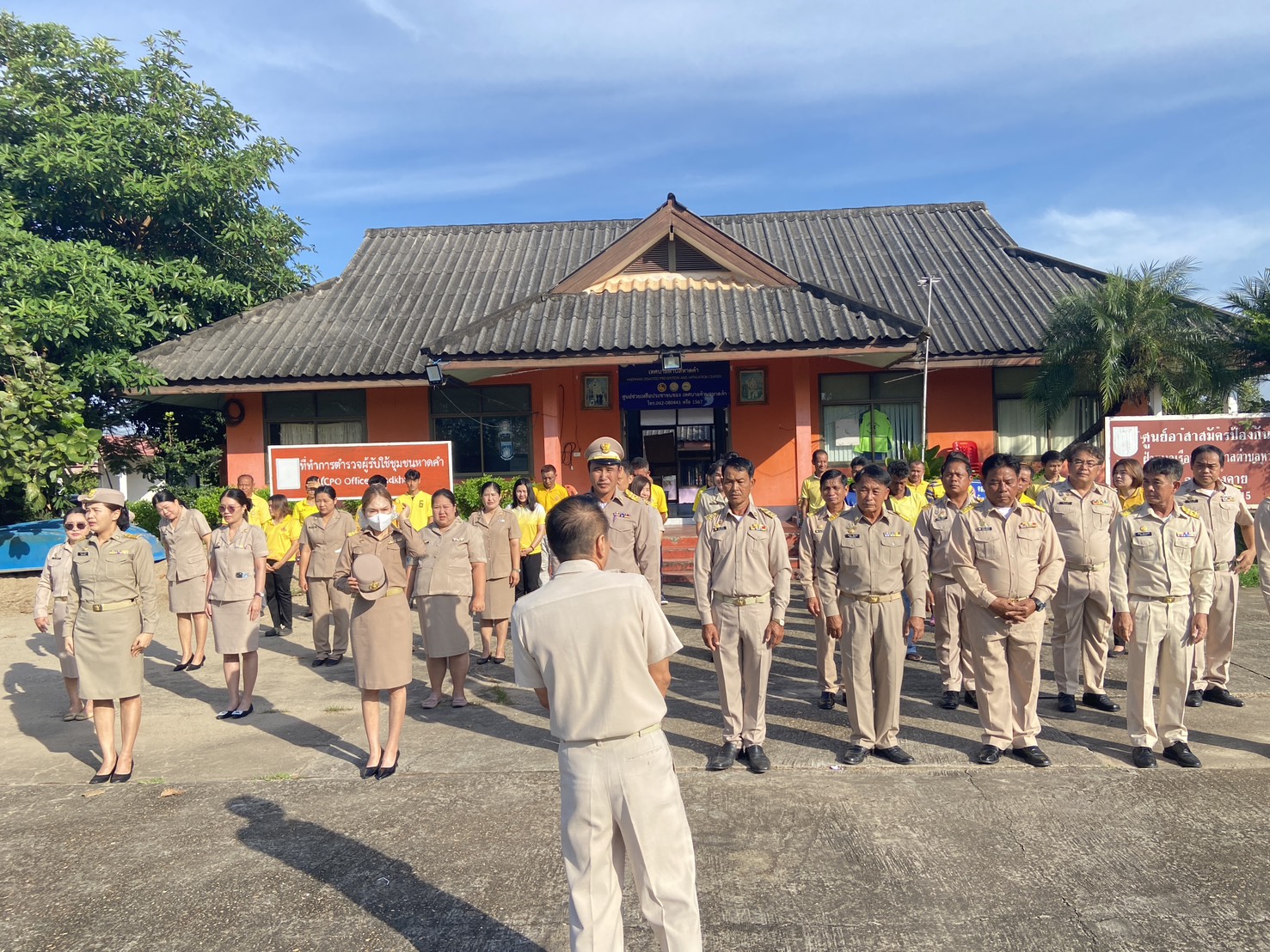 ภาพที่ 11
