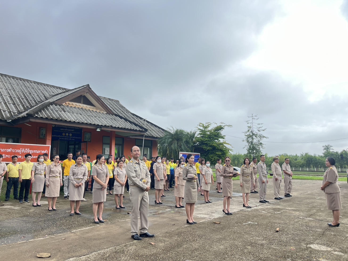 ภาพที่ 10