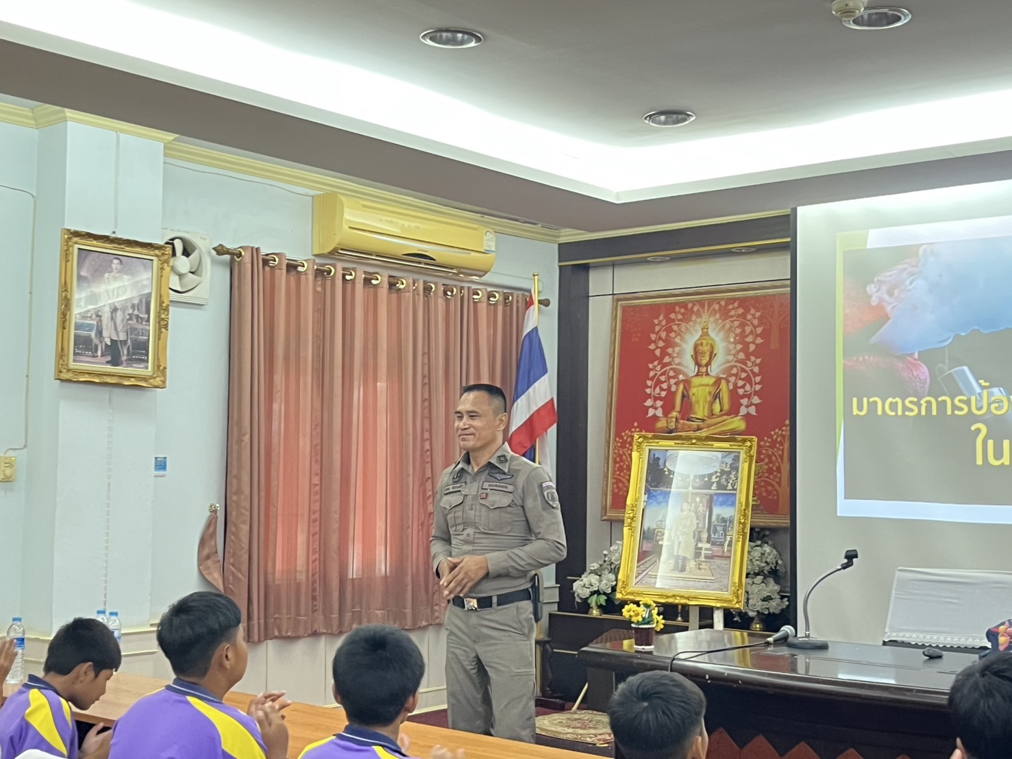 ภาพที่ 19